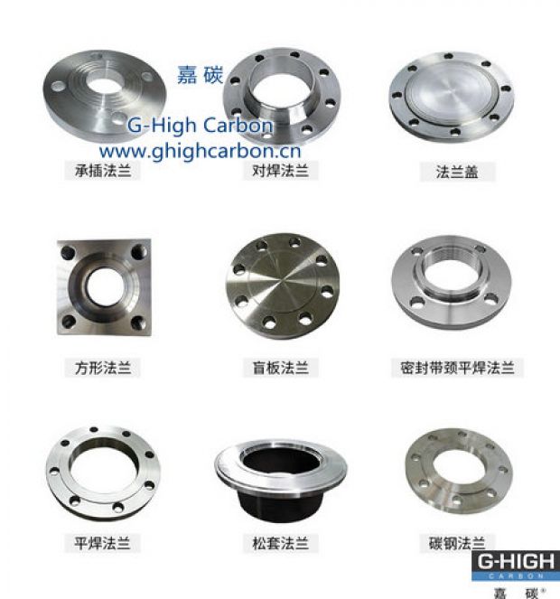 嘉碳增碳劑助力精工制造，品質(zhì)卓越