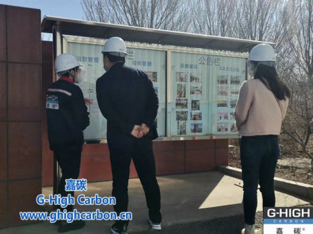 用心對待，您的每一次到訪