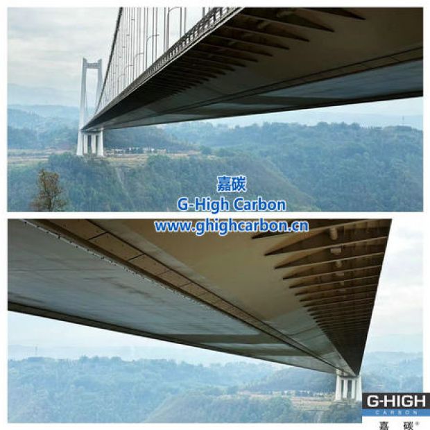 嘉碳助力橋梁建設(shè)，不斷攀登世界新巔峰