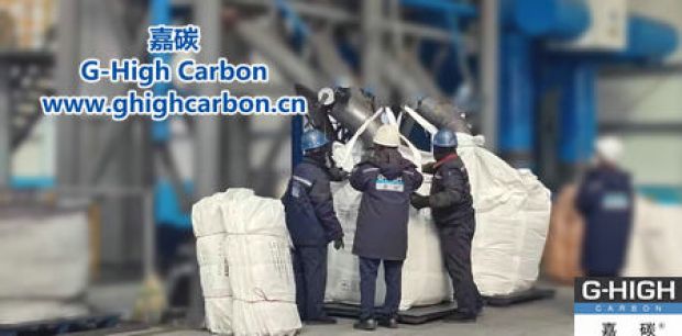 嚴格把控，助力企業(yè)高質(zhì)量發(fā)展再上臺階