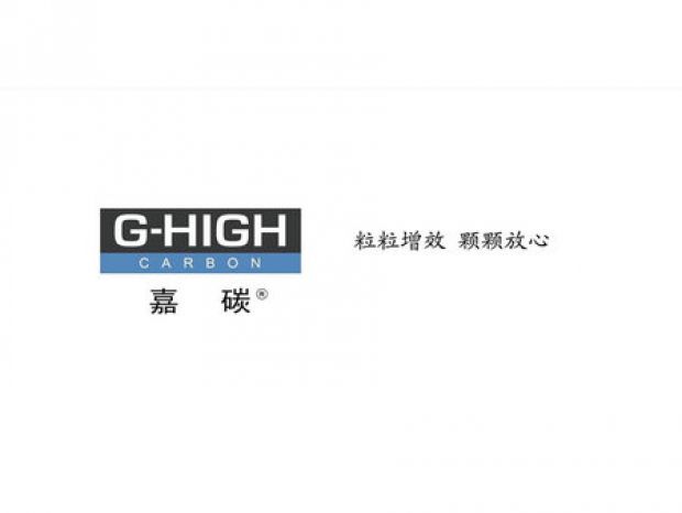 嘉碳增碳劑，外塑形象，內(nèi)鑄品質(zhì)。